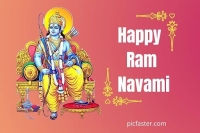 ram navami images for whatsapp dp